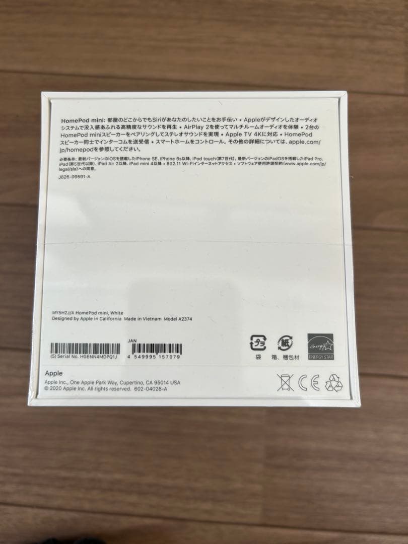 Apple Pod mini ホワイト（新品・未開封品）