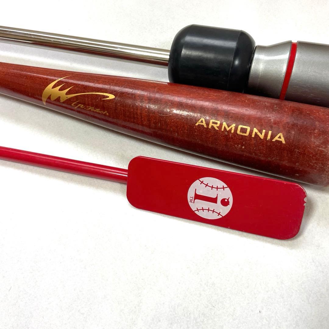 【3本セット】ipセレクト短尺 インサイダーバット7 ウチダ パワースラッガー