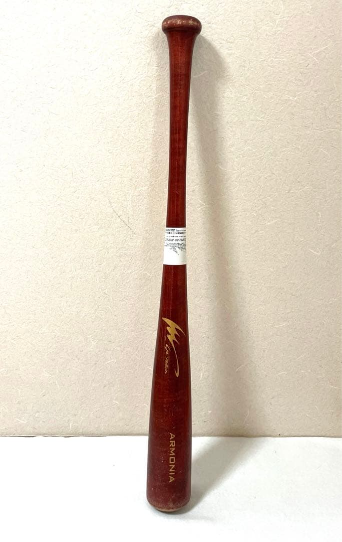 【3本セット】ipセレクト短尺 インサイダーバット7 ウチダ パワースラッガー