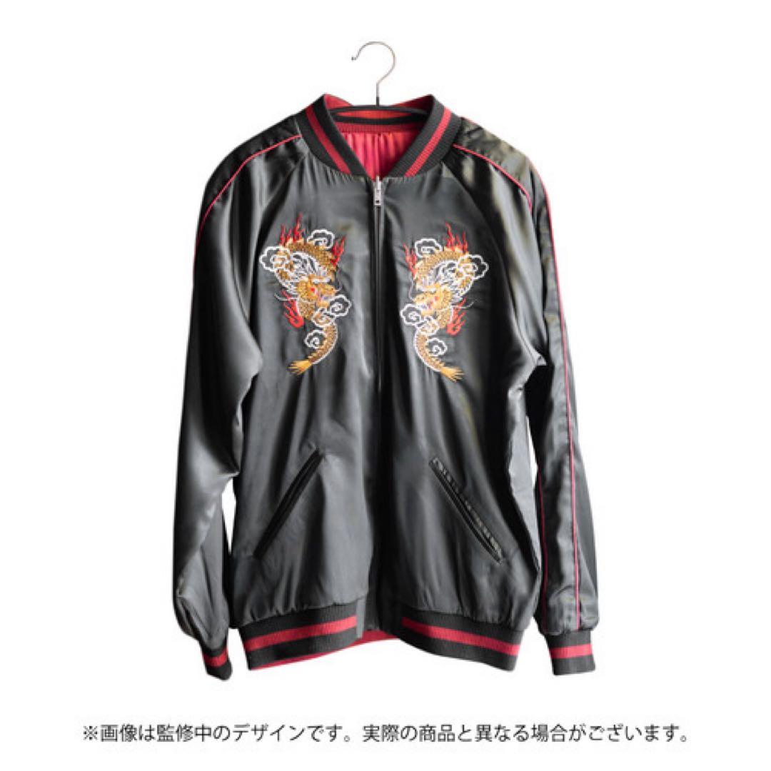 シャニマス　Straylight 刺繍リバーシブルスカジャン　Lサイズ