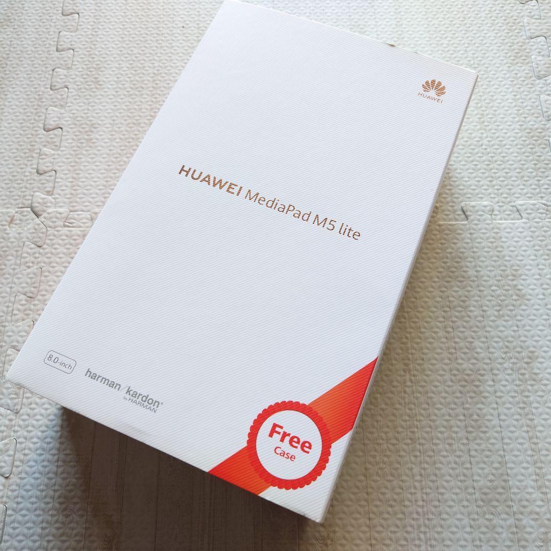 超美品 HUAWEI MediaPad M5 lite アンドロイド タブレット