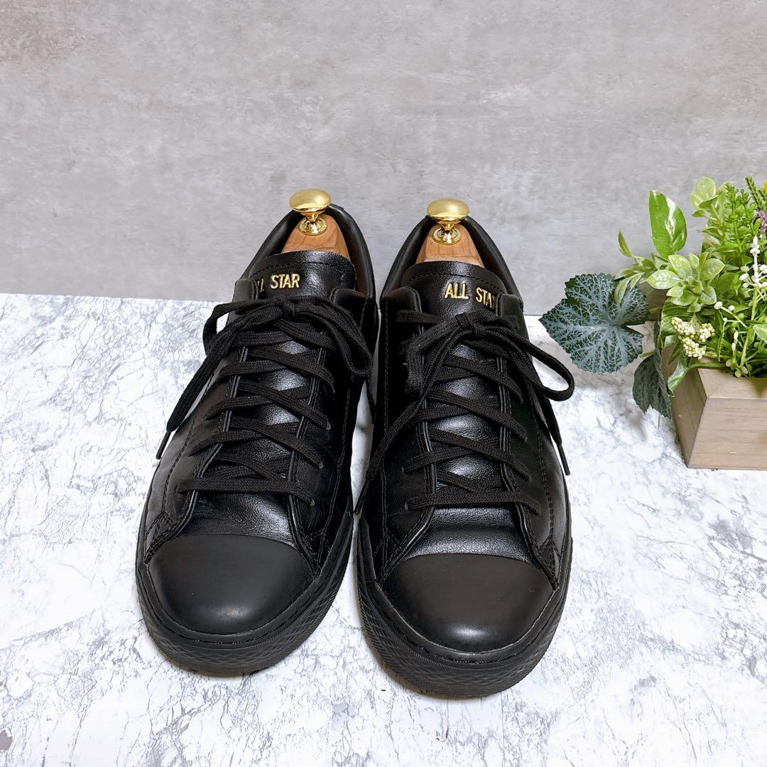 【CONVERSE コンバース】オールスター クップ レザースニーカー 26.5