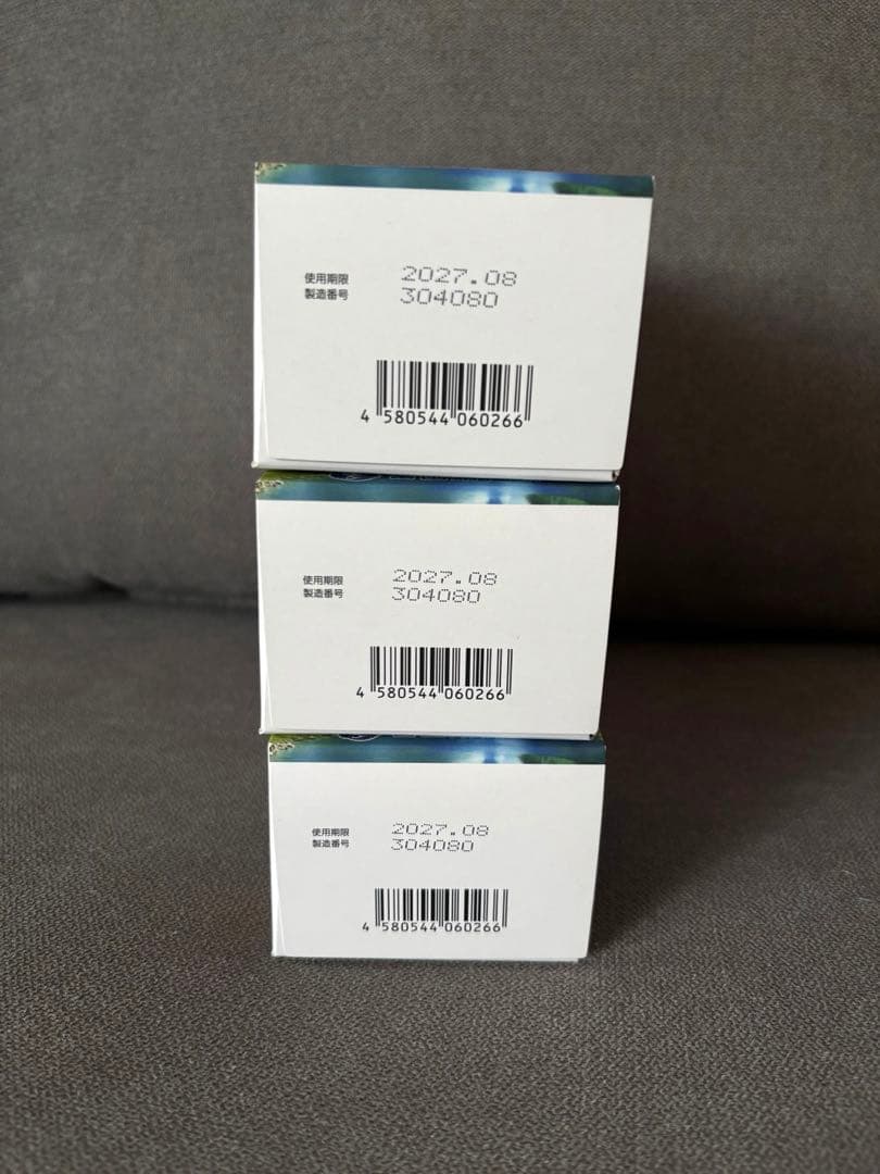 富山常備薬 常備浴 立山ブルー３本セット