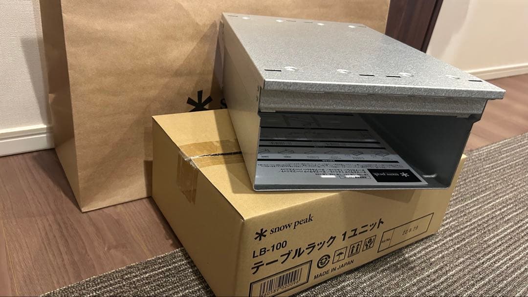 スノーピーク　IGT LB-100 テーブルラック・テーブルトレー