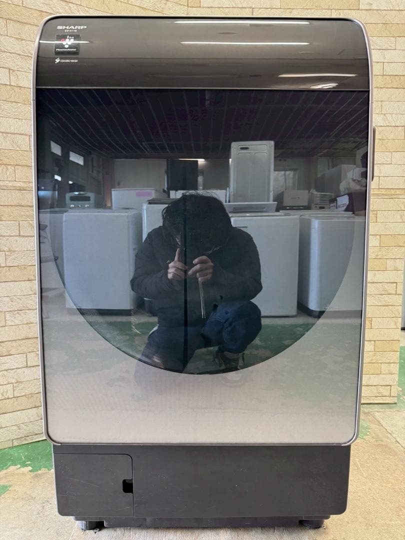 大阪送料無料★3か月保障付き★2023年★ES-X118-TL★IS-1253