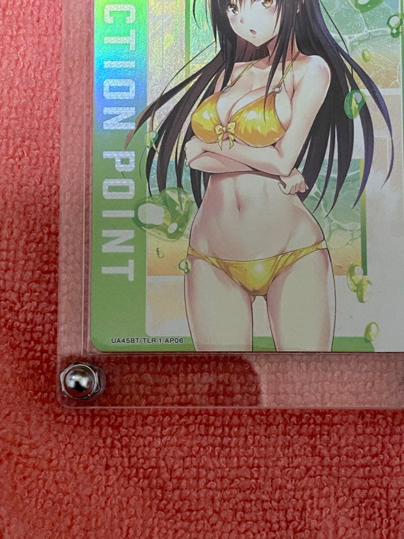 古手川唯　AP 星2 セット