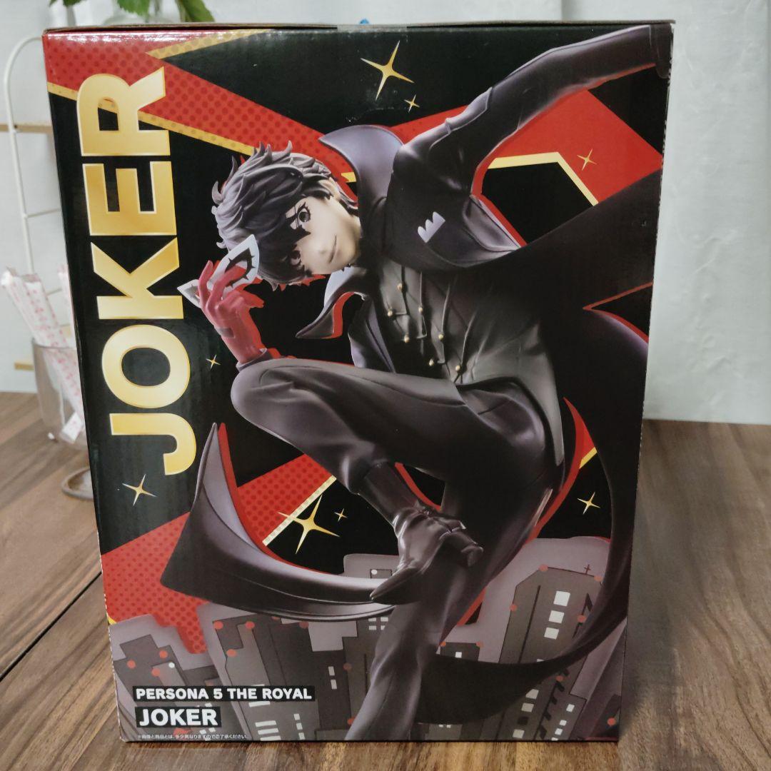 サ*ー様 一番くじ　ペルソナ5ザ・ロイヤル　ラストワン賞 ジョーカー　フィギュア