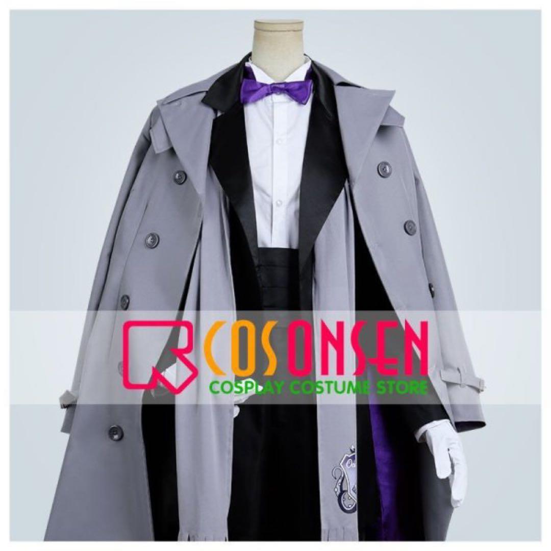 ツイステ　アズール　寮服衣装