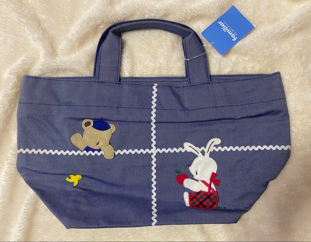 ☆新品未使用☆ファミリア 青デニムトートバッグ