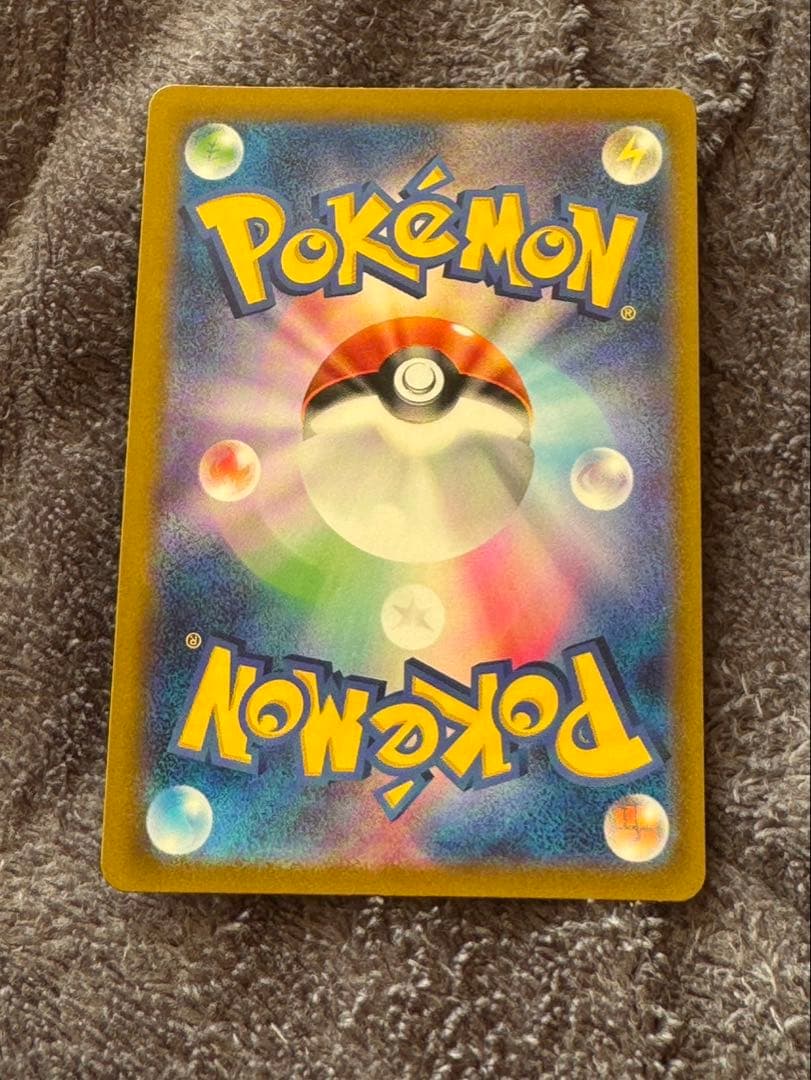 【美品】リザードン　クラシック　classic ポケモンカード