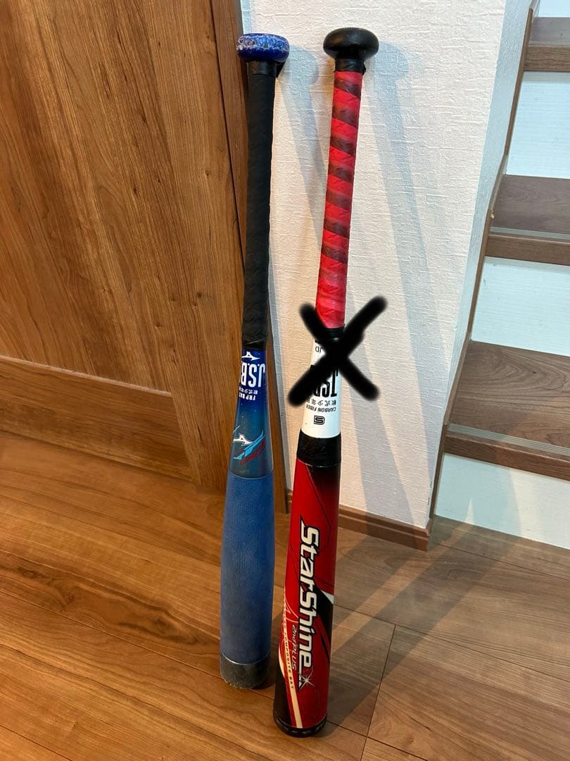 ビヨンドマックスev2 74cm