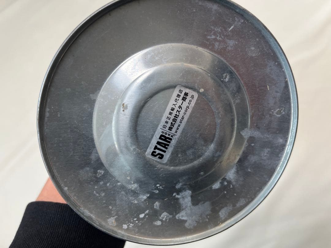 イワタデンキ　クラッシュアイス　FEUER HAND 276