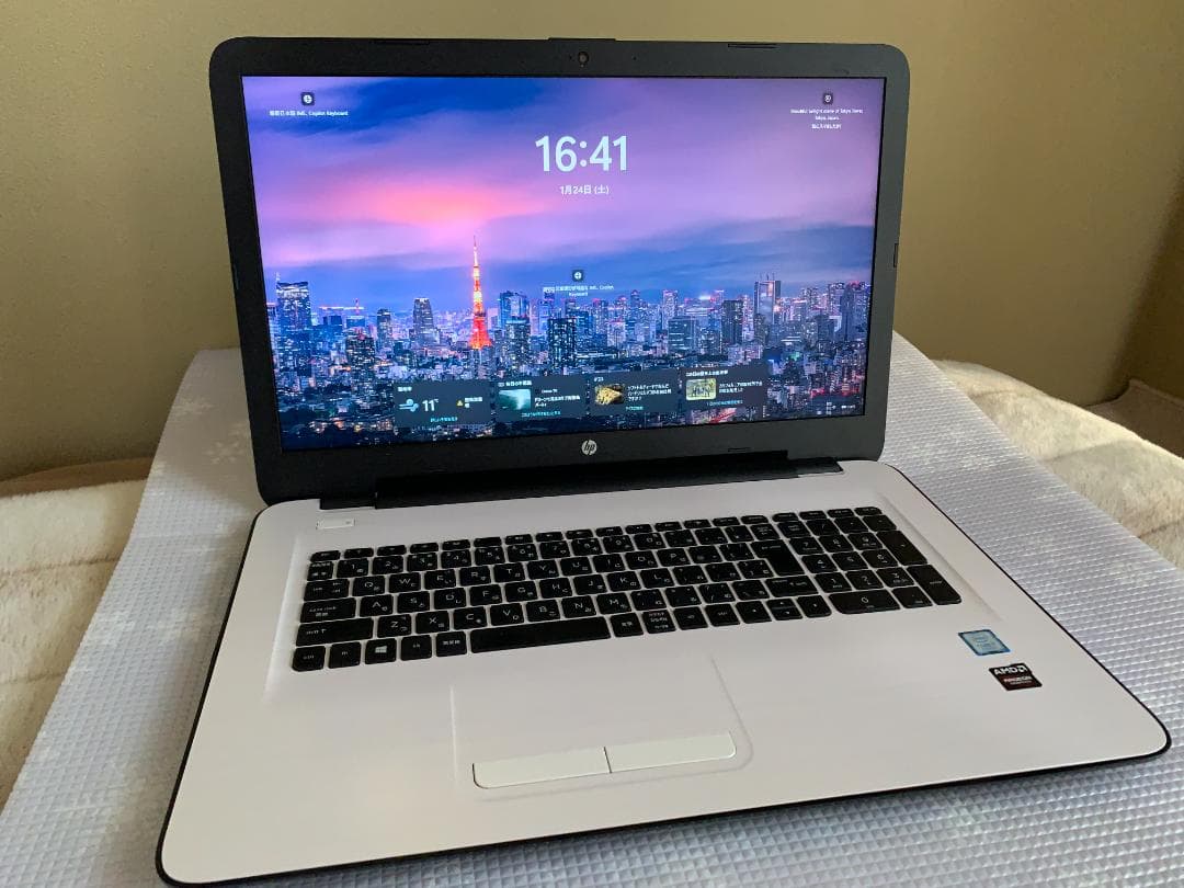17.3インチ HP i7⁺Radeon FullHD Office2019