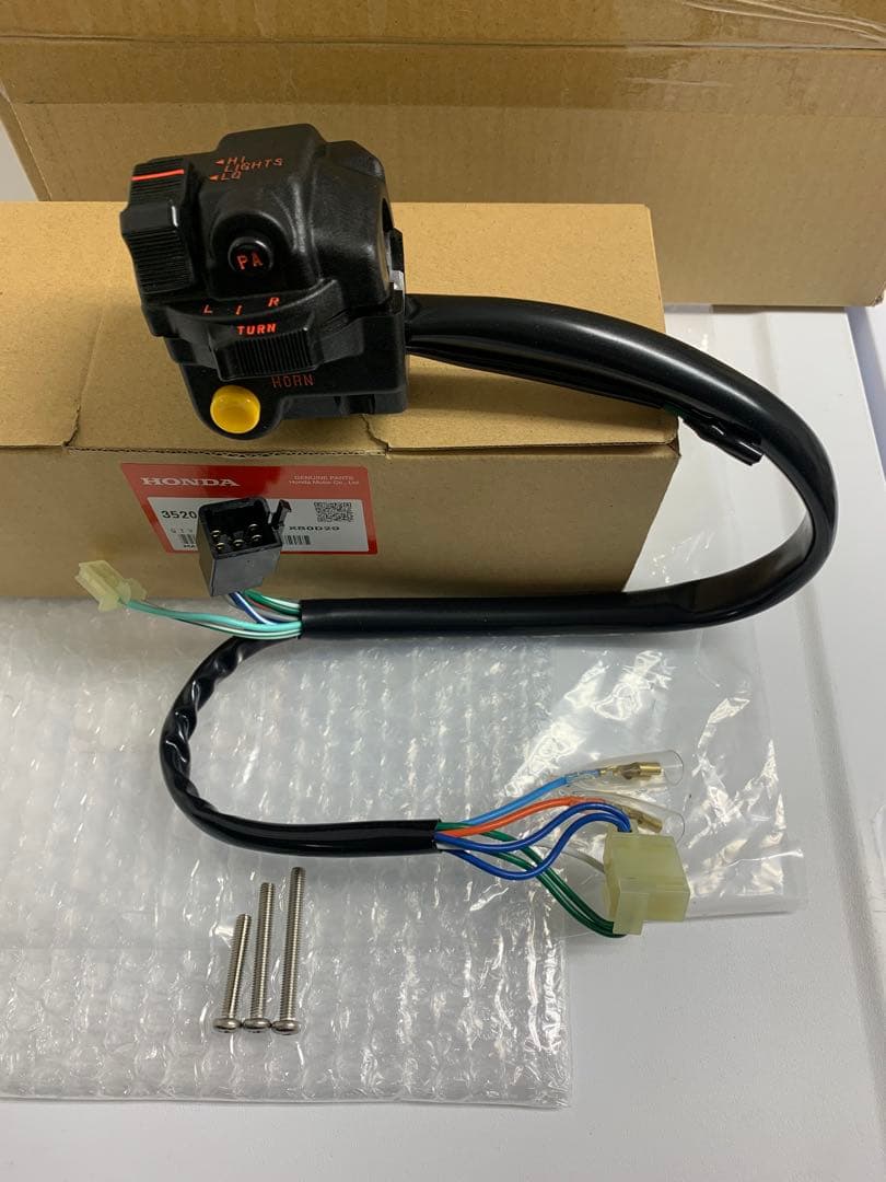 CBX400F CBX550F CB750F CB1100F 左スイッチボックス