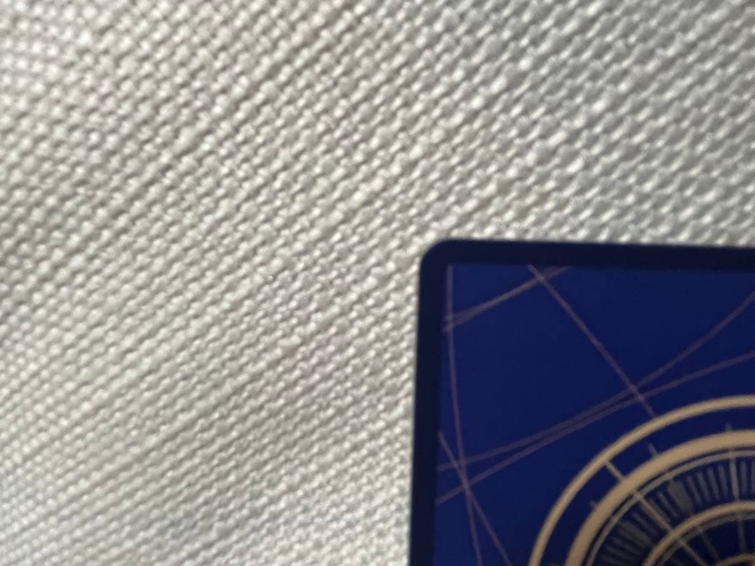 モンキー・D・ルフィ SEC パラレル OP05-119 ワンピース　オマケ付き