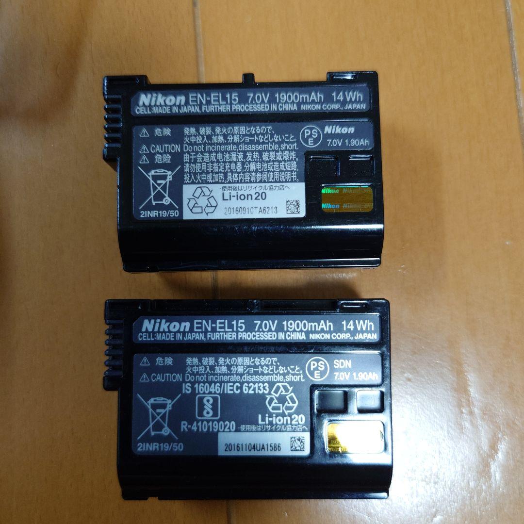 まささん　Nikon D500 デジタル一眼レフカメラ バッテリーパック・X