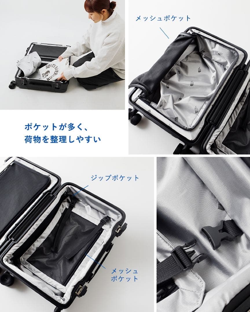 【展示品】ノースフェイス オールウェザー　スーツケース NM32367