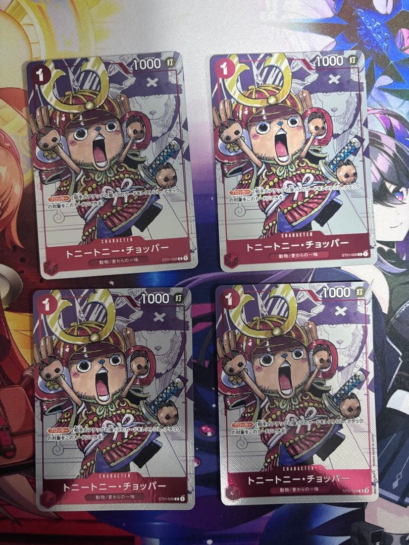 ワンピースカード　25周年　プロモ　まとめ売り