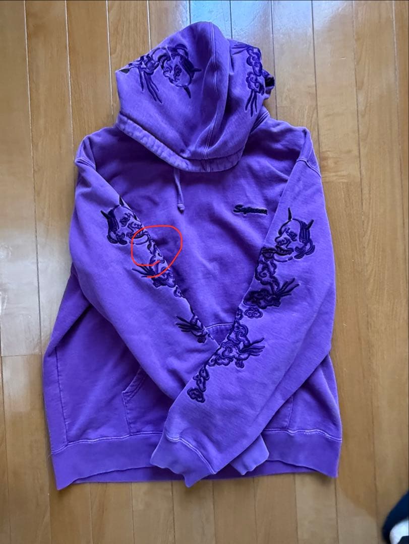 今週で売り切ります最終値下げ【希少モデル】 SUPREME 20ss