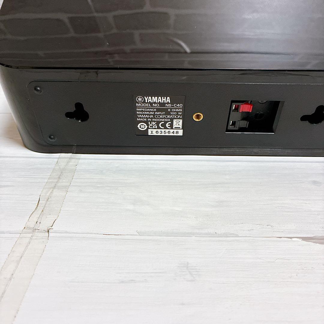 YAMAHA　サラウンドスピーカーセット　NS-PA41B ブラック