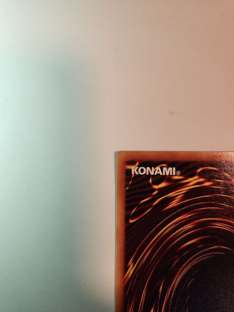 真紅眼の黒竜 P5-01【パラレル】 真紅眼の黒竜 PG-09 【パラレル】