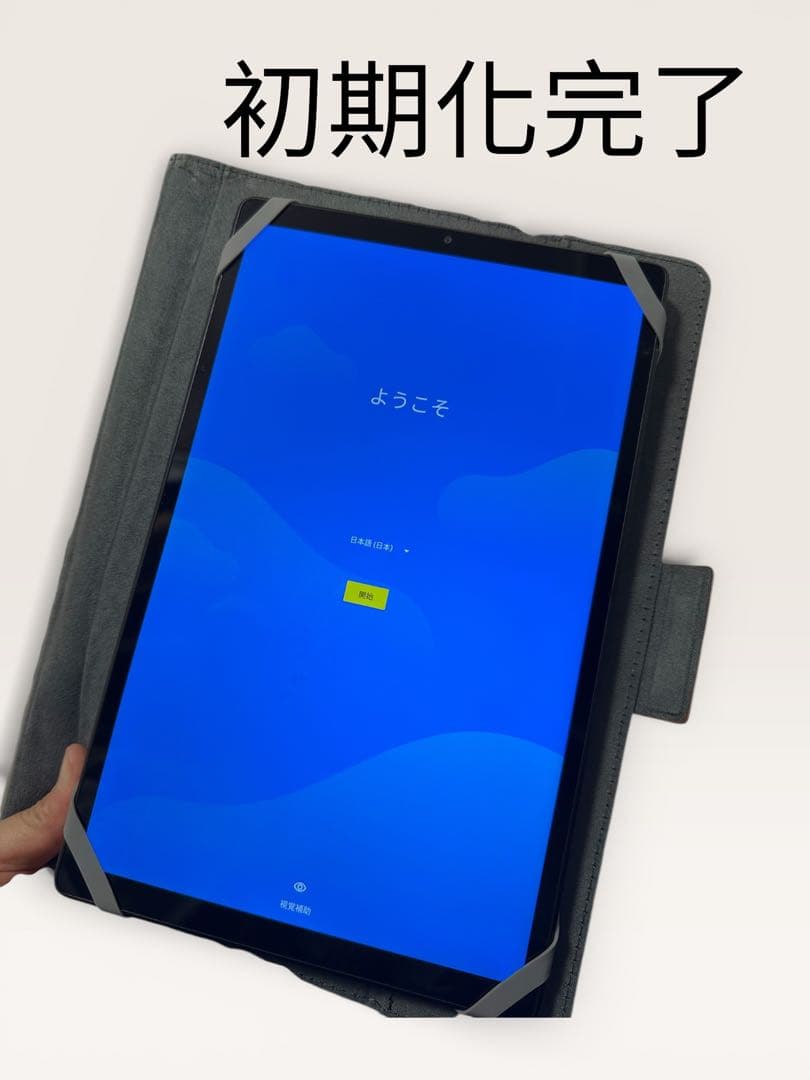 NEC LAVIE タブレット 本体 動作確認済み シルバー