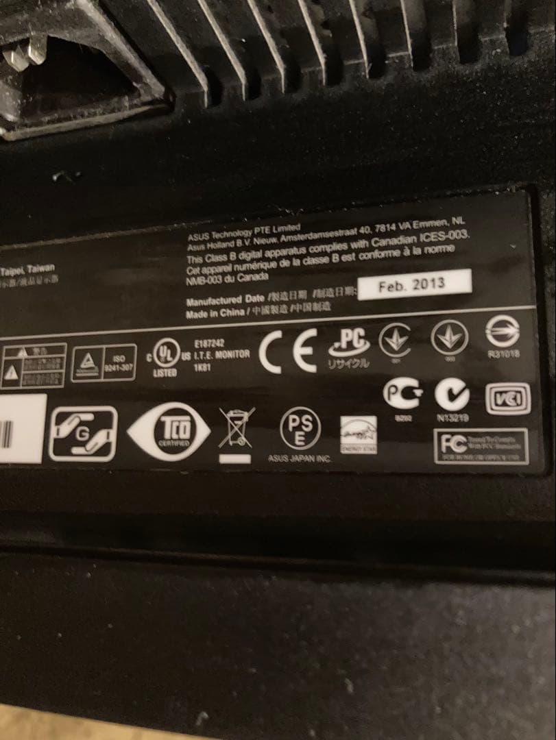 ASUS PB278Q 27インチワイド 2560×1440 WQHD