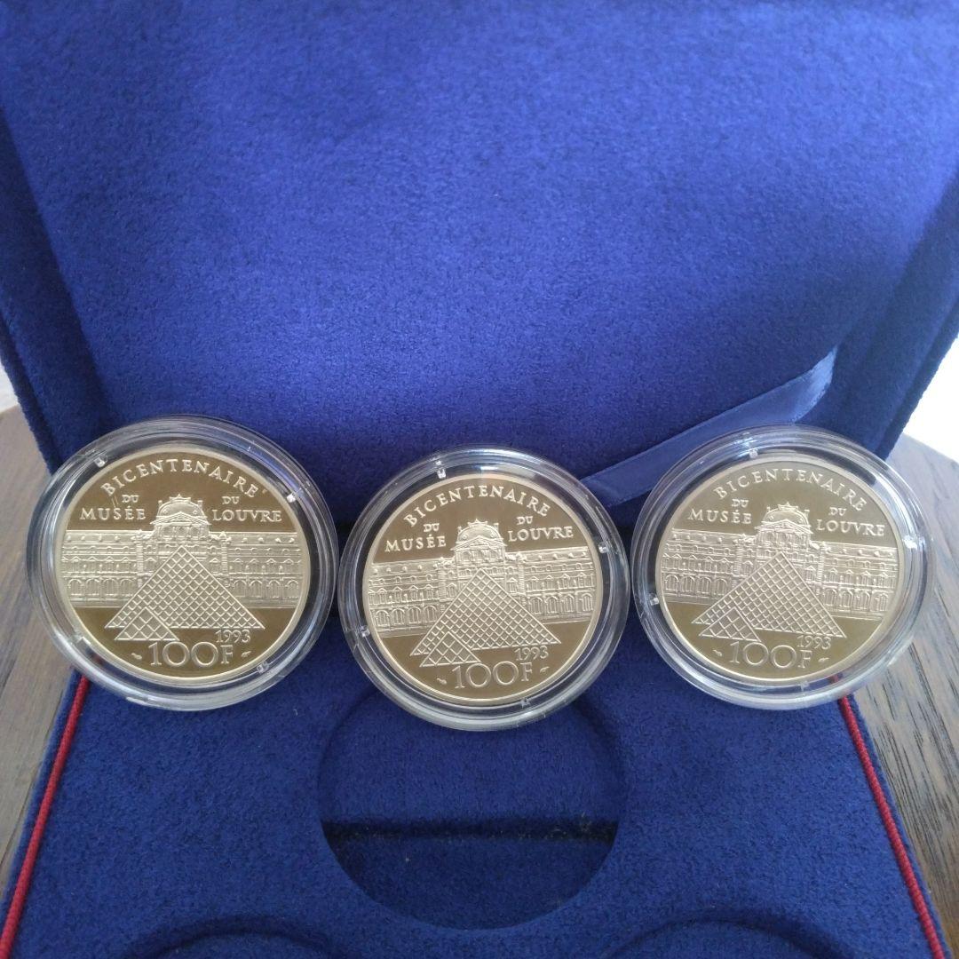ルーヴル美術館200周年 銀貨セット