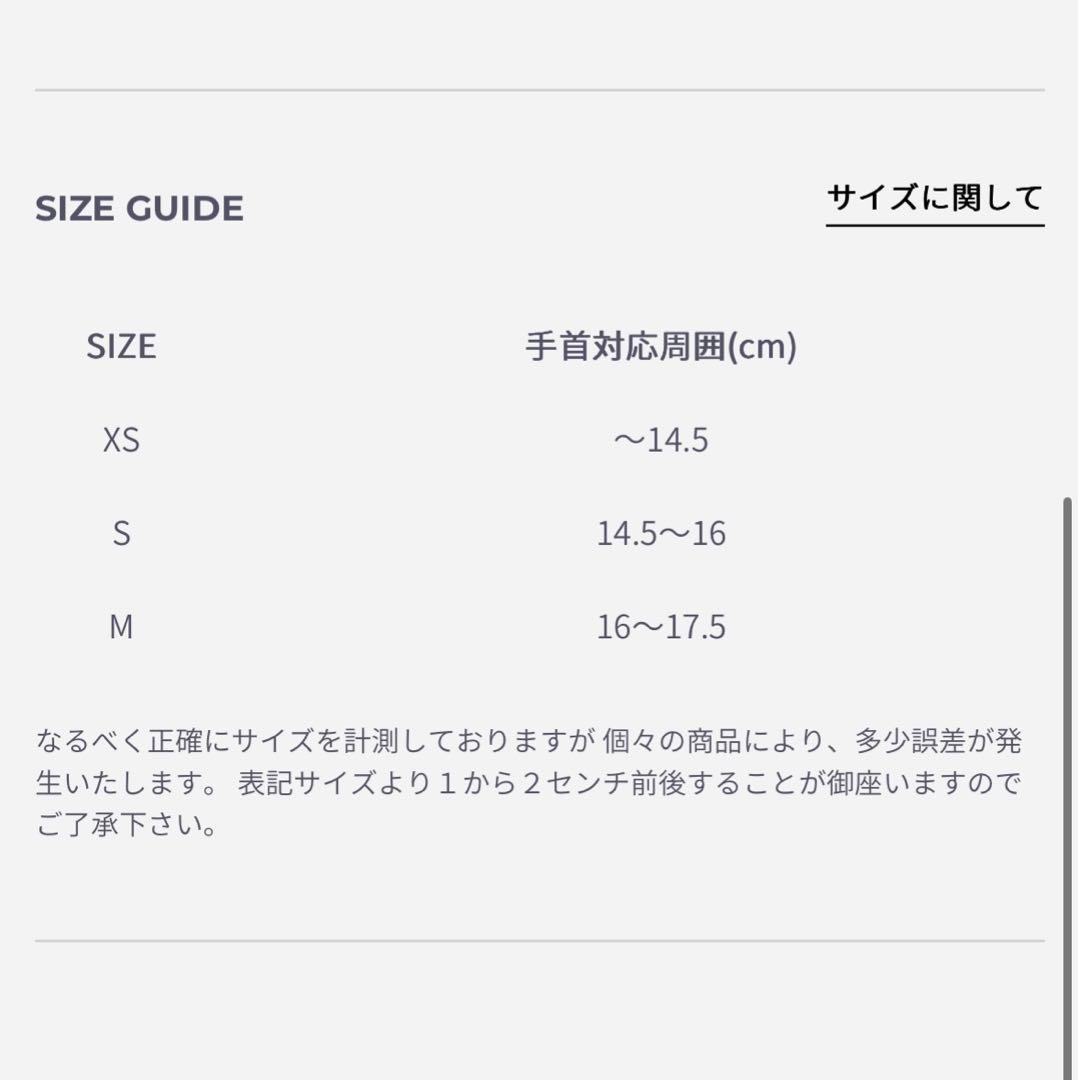 All Blues オールブルース ブレスレット シルバー925