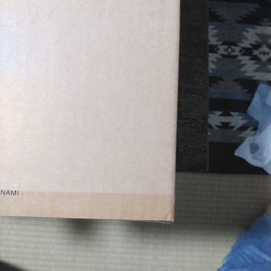 遊戯王　白の物語 未開封