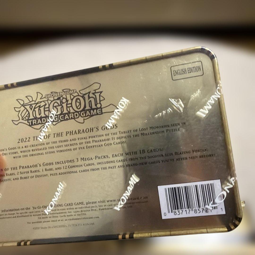 遊戯王【EU版】2022 Tin of the Pharaoh's Gods