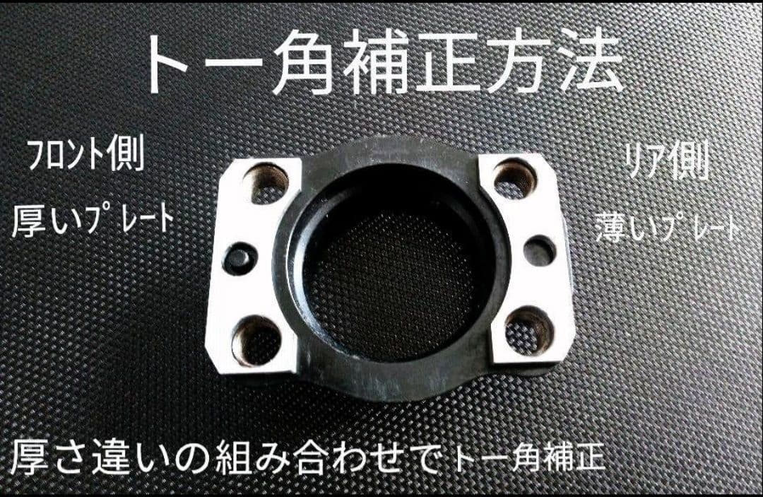 アルファード　ヴェルファイア　リア　キャンバープレート　3度