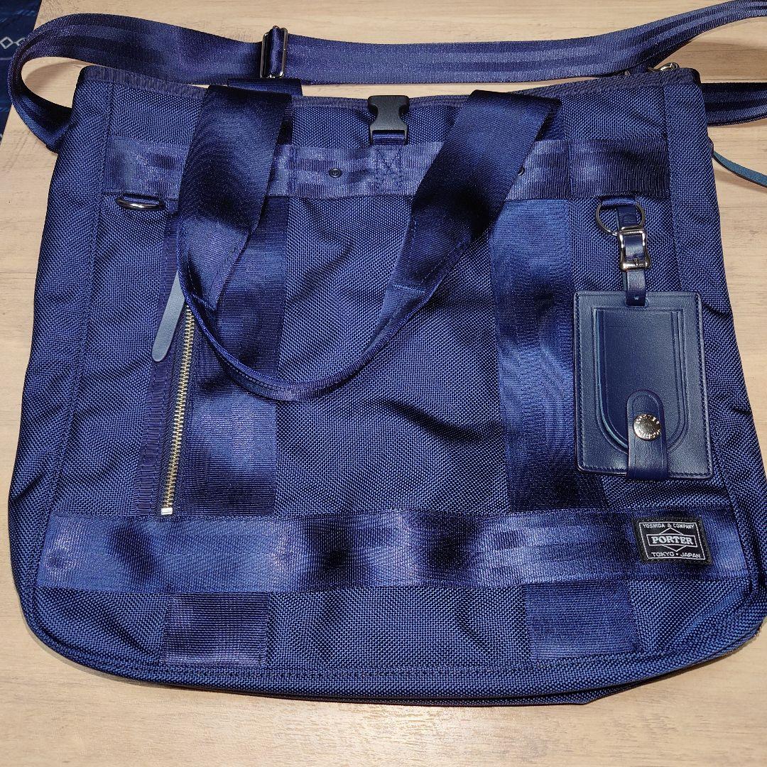 新品未使用　ポーター　PORTER　Amazon限定版　トート　2WAY