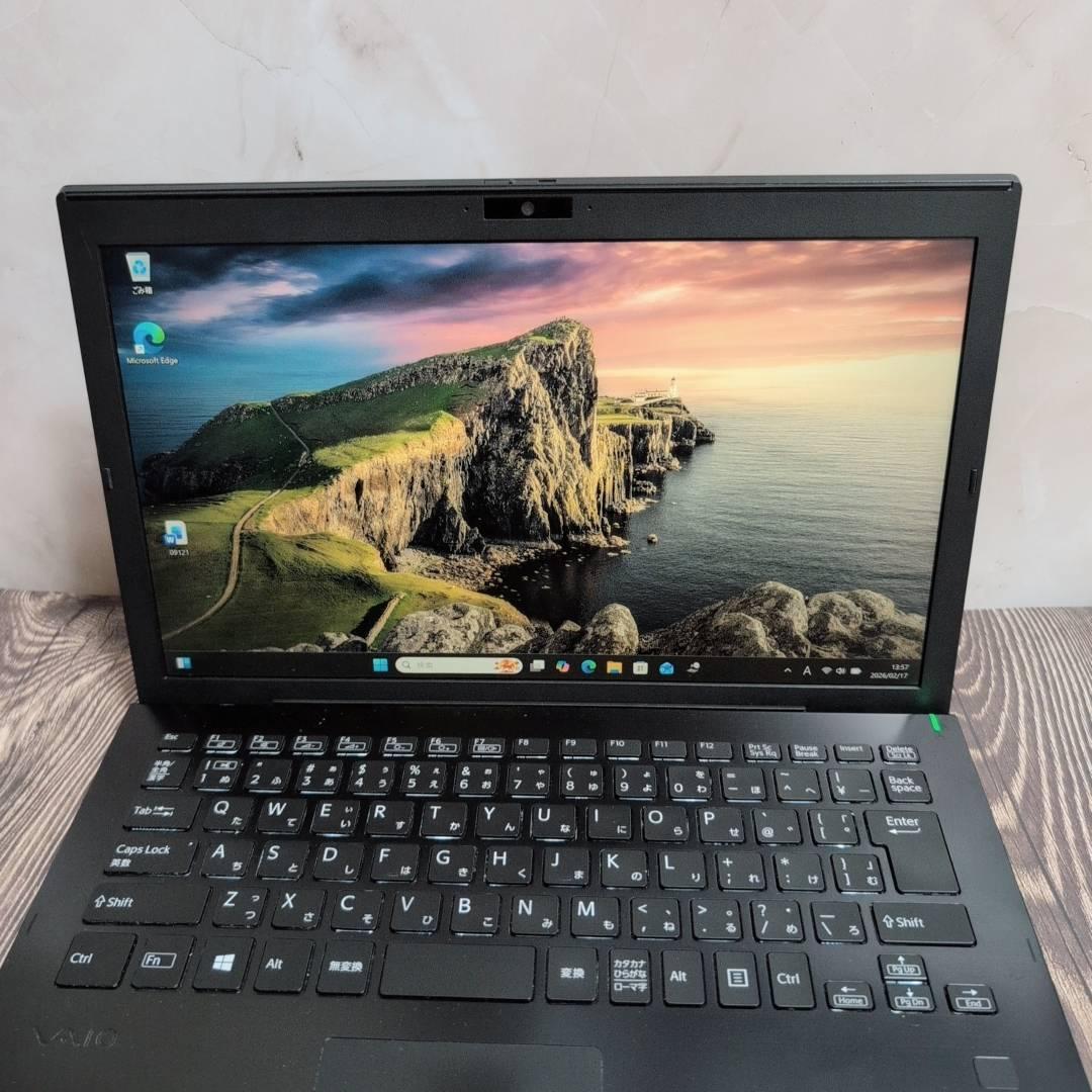 DYNABOOK G83/FR Core i5 第10世代 256GB
