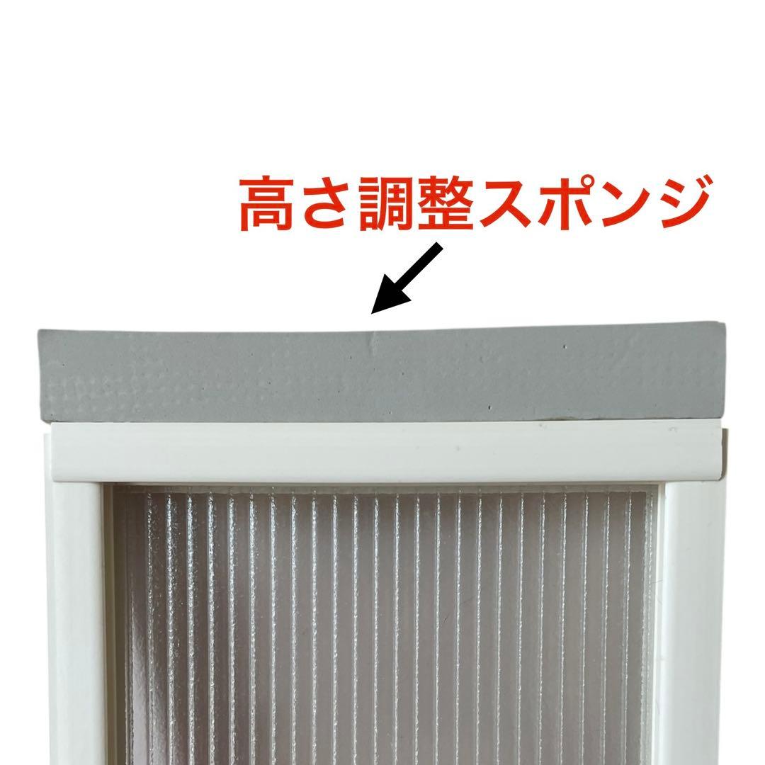 窓エアコン用スライドパネル　Mサイズ【既製品サイズM190】