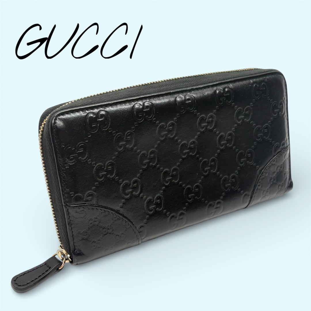 GUCCI グッチ　長財布　ラウンドファスナー　シマ