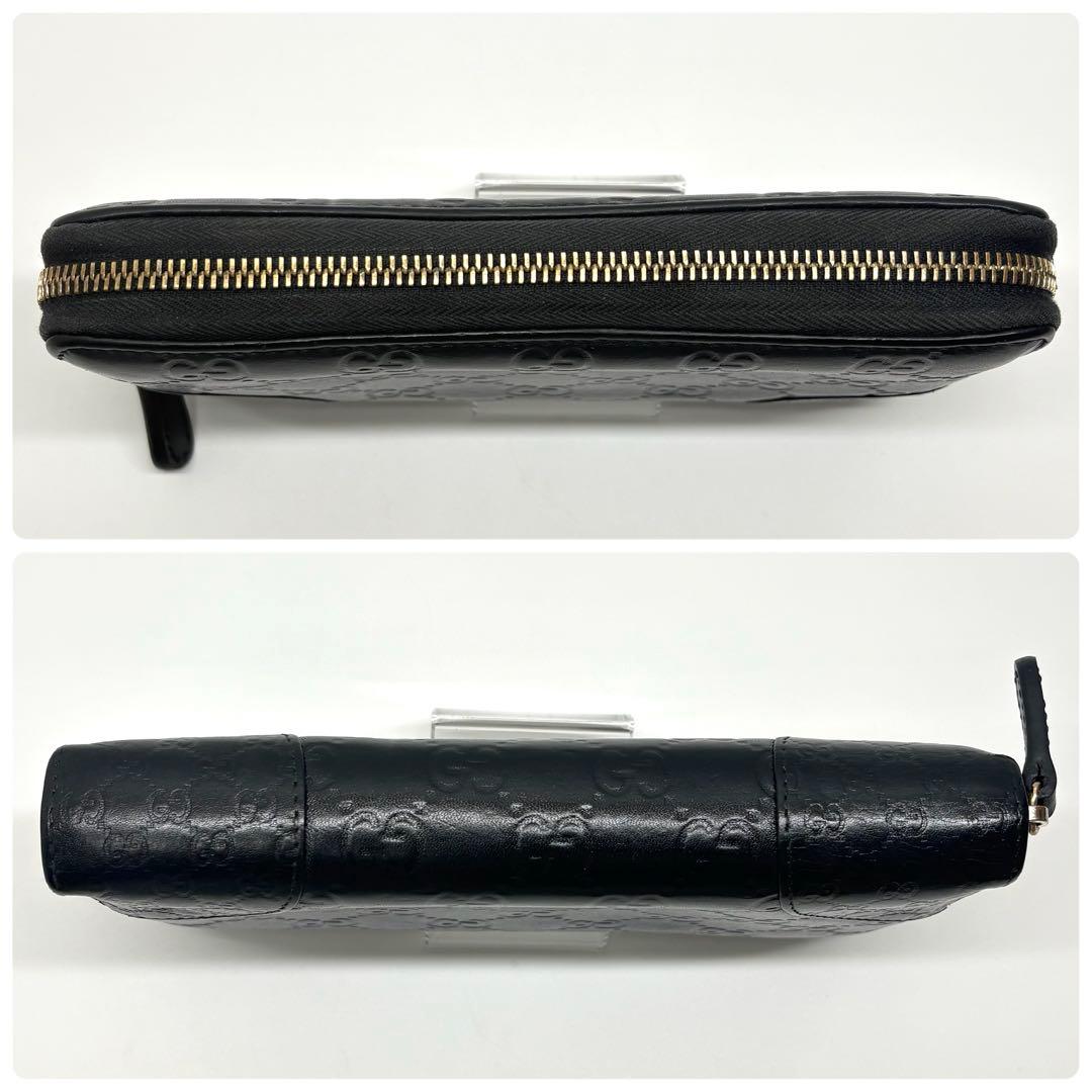 GUCCI グッチ　長財布　ラウンドファスナー　シマ