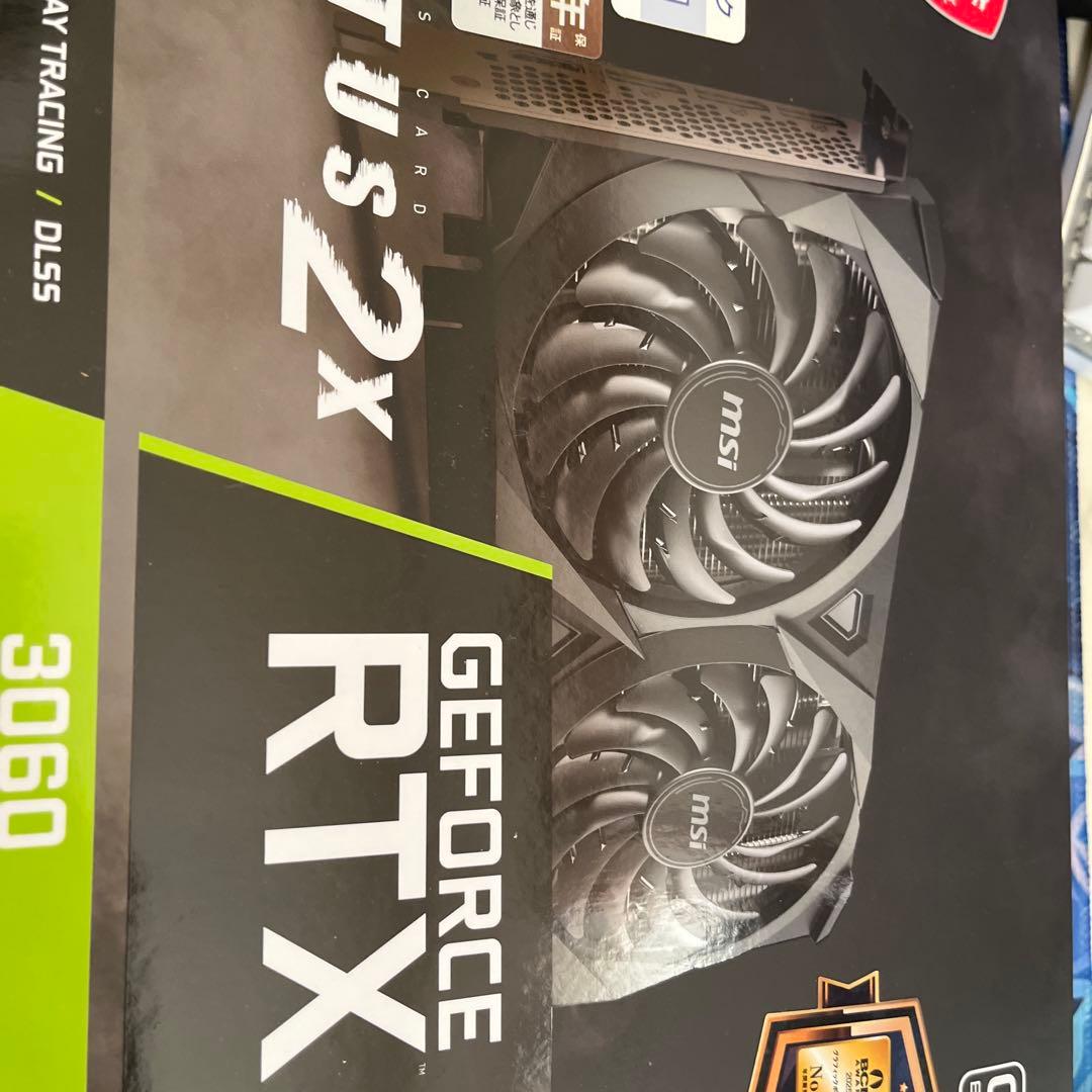 MSI GeForce RTX 3060 Ventus 2X 本体