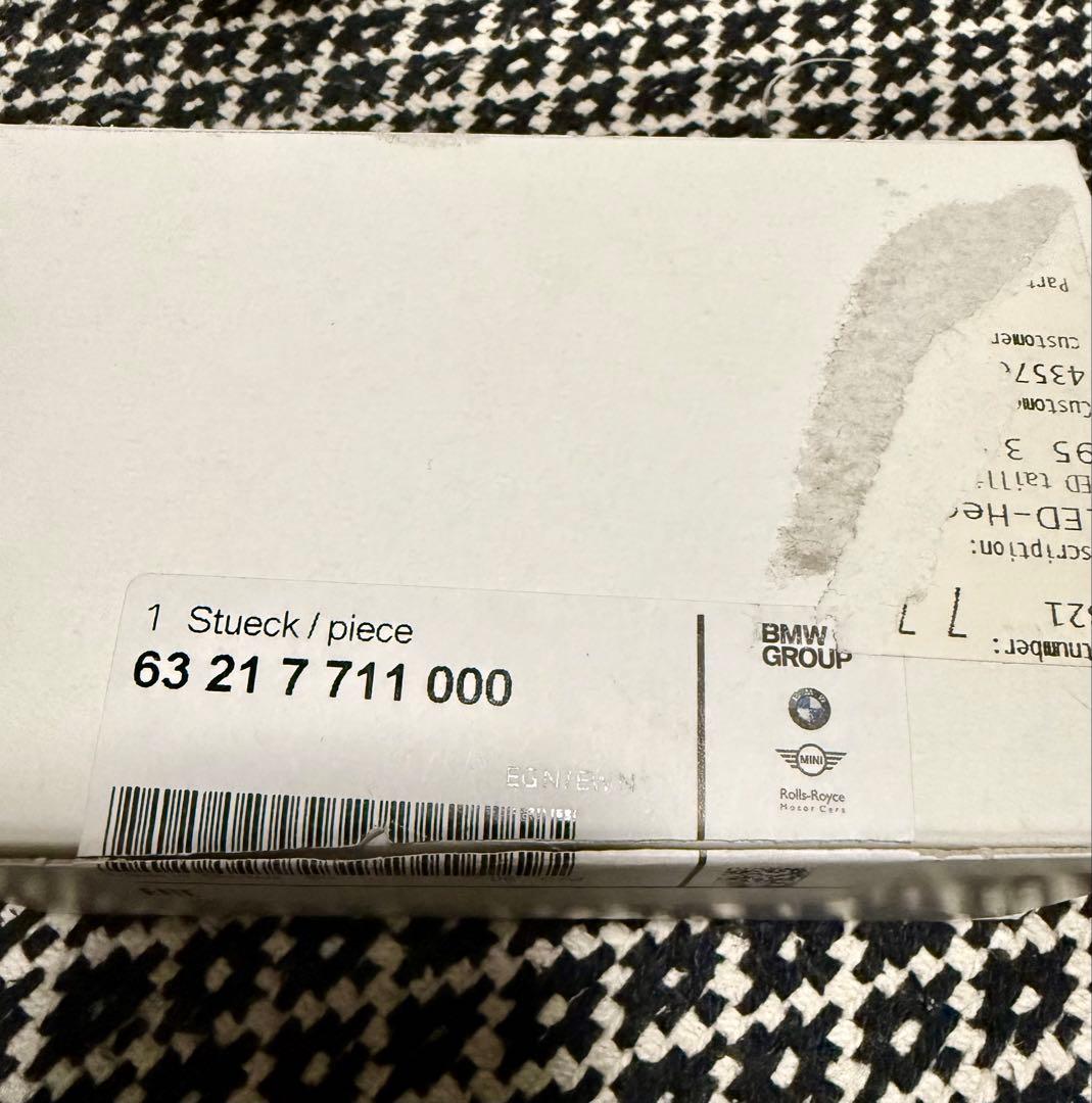 R9T テールライト