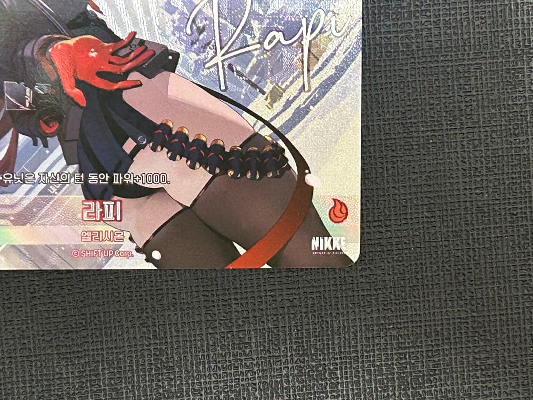 nikke ニベルアリーナ ラピ SBL 韓国 新規リーダー