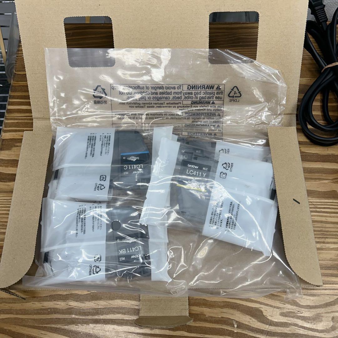 ブラザー　DCP-J914N インクジェット複合機　コピー機　スキャン