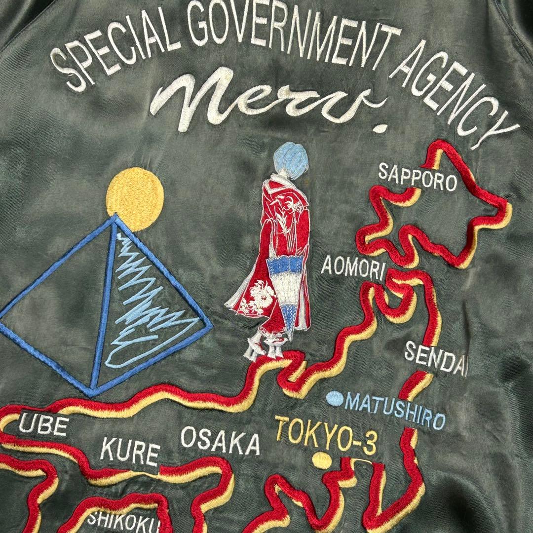 希少✨ XLサイズ 新世紀エヴァンゲリオン スカジャン 錦