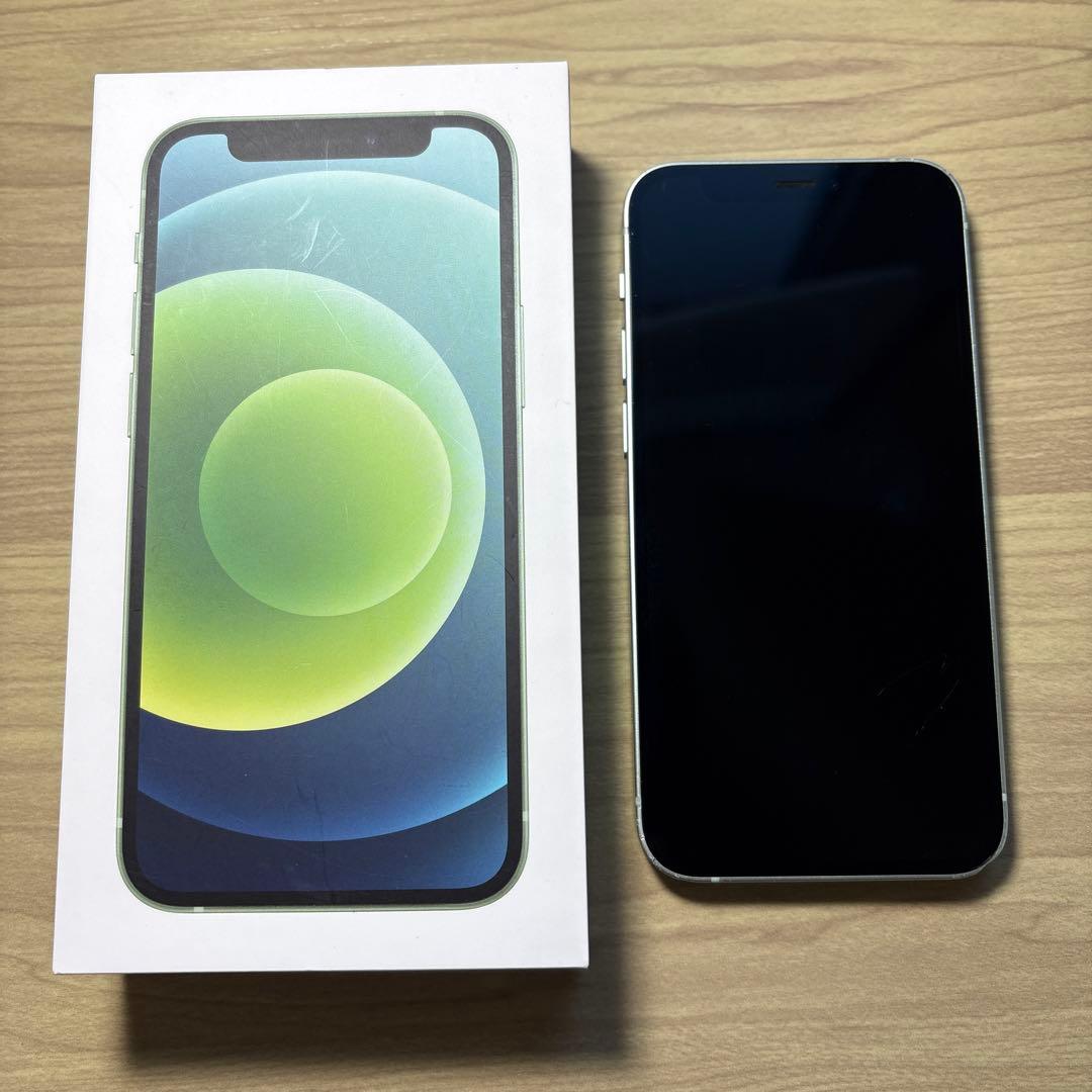 iPhone 12 mini グリーン 128GB