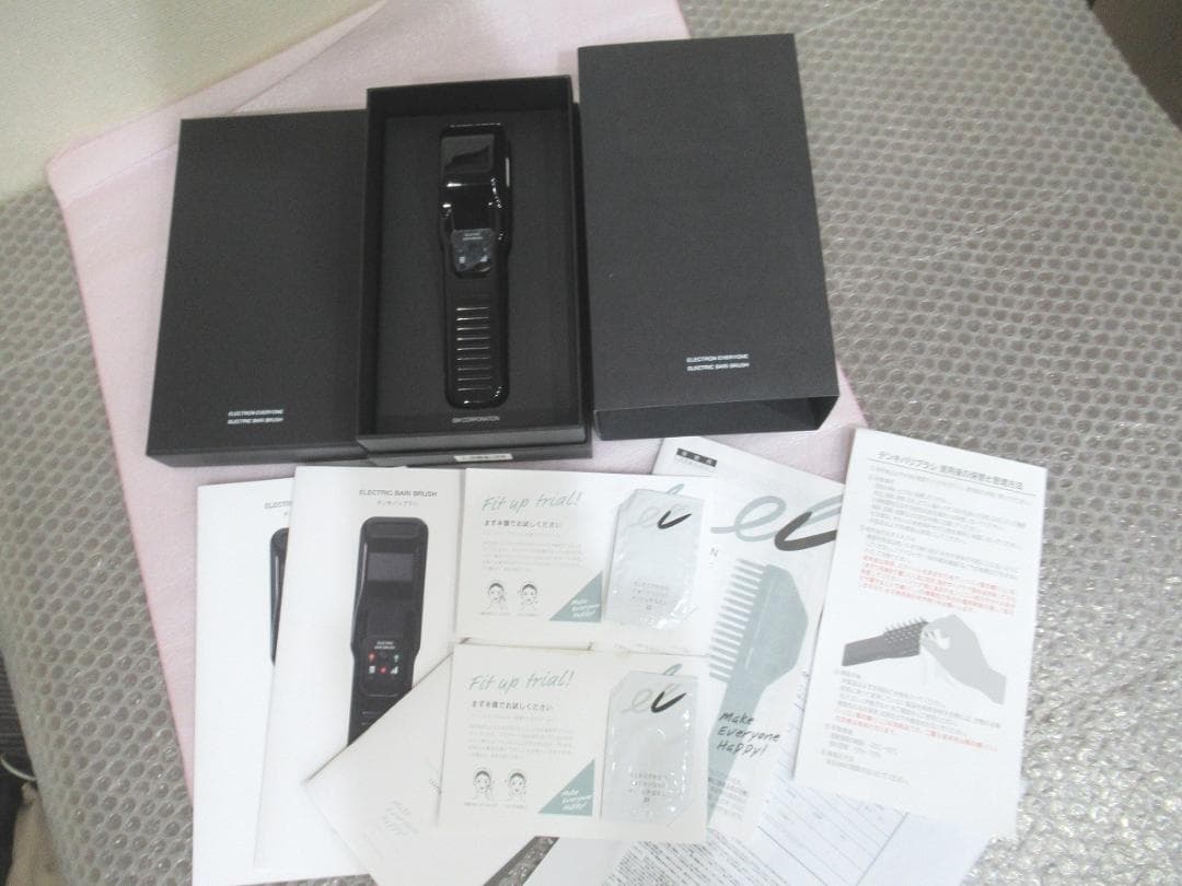 電気バリブラシ　デンキバリブラシ　ELECTRIC BARI BRUSH 01