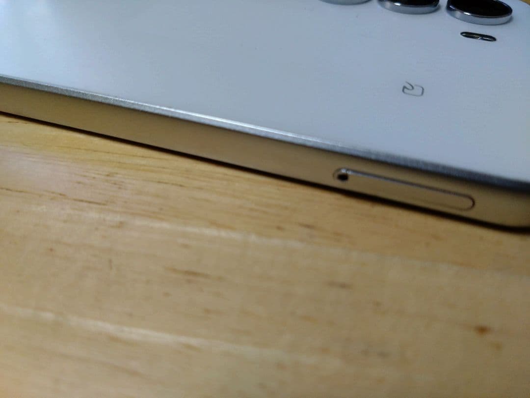 nubia S 5g ホワイト