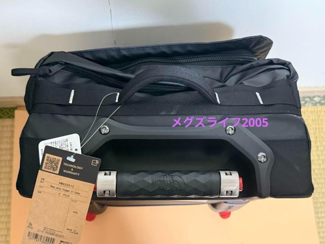 新品ノースフェイス ベースキャンプボイジャー 21 ローラー40L
