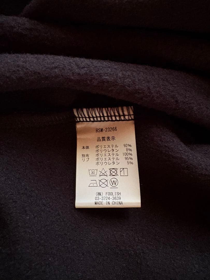 【美品】ROUGH & SWELL DUCKBILLS ジャケット