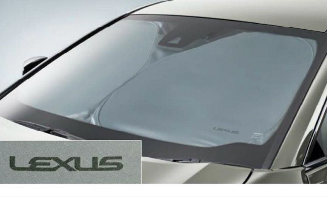 LEXUS UXフロントサンシェード