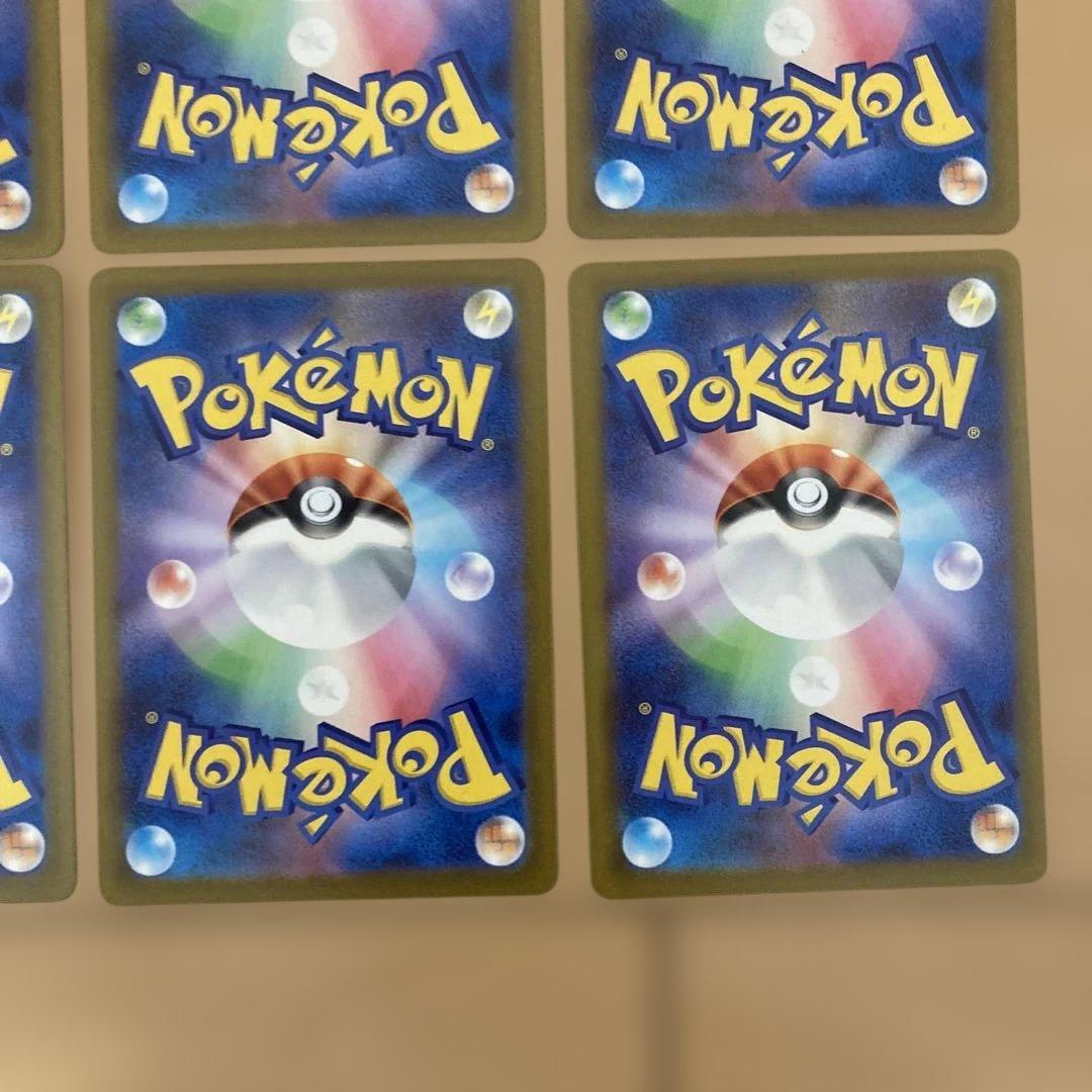 Nのゼクロム　ar 12枚　まとめ売り