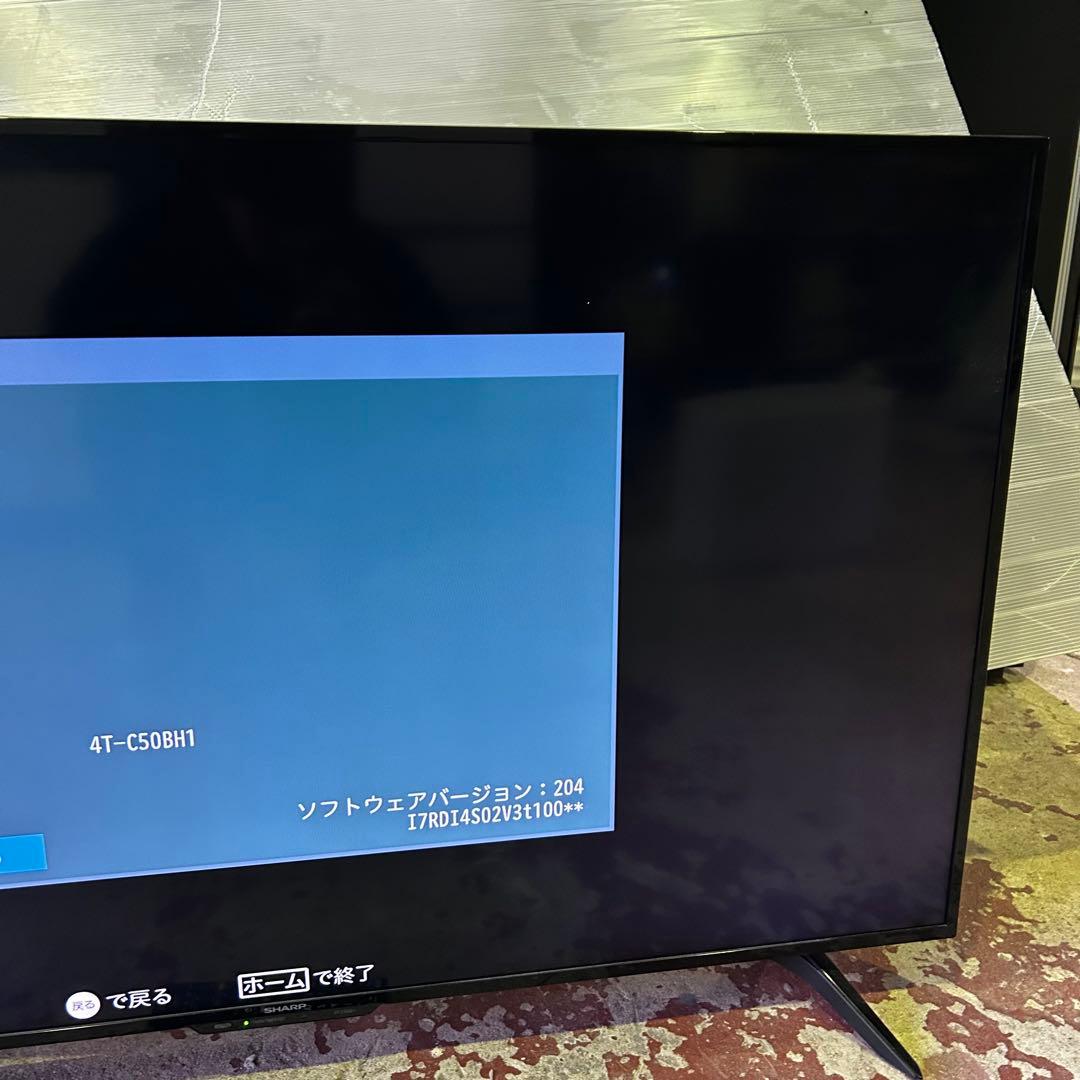 松961 シャープ AQUOS 50V型 液晶テレビ 4T-C50BH1